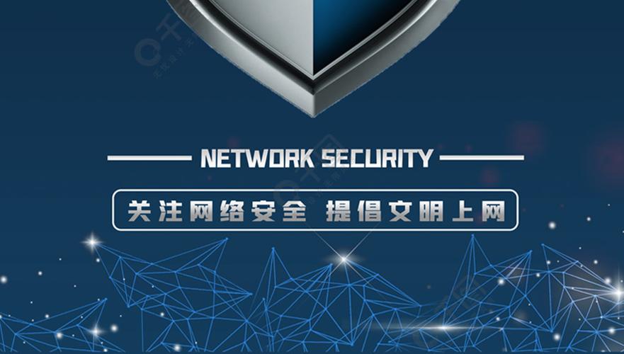获得授权而侵犯了本公司及/或权利人图片素材的知识产权,上海品图网络